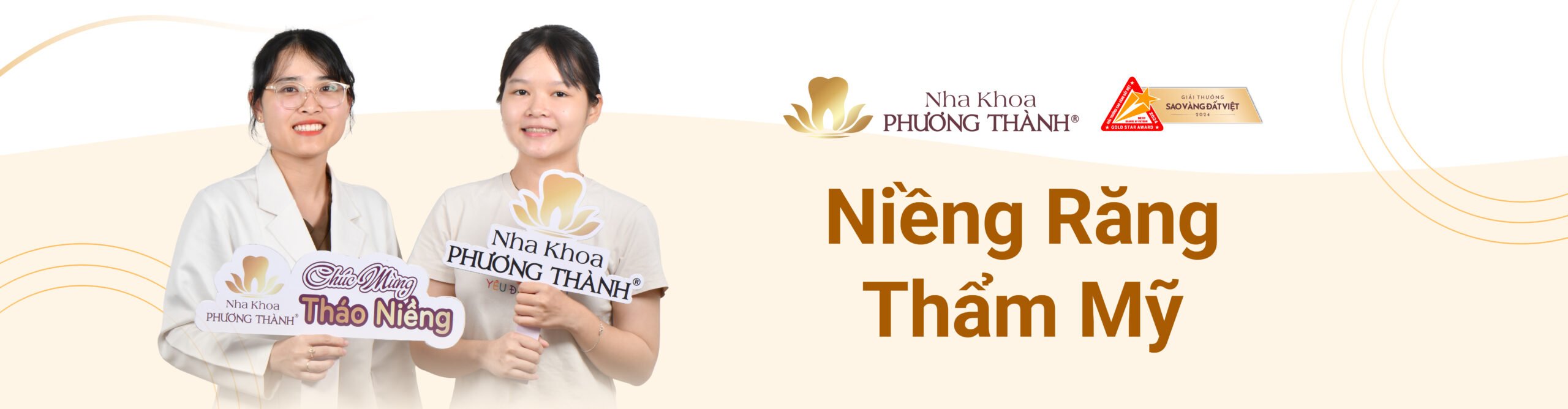 Banner quảng cáo dịch vụ Niềng răng thẩm mỹ tại Nha khoa Phương Thành